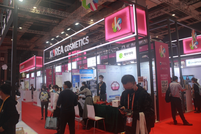 第五屆進口博覽會現(xiàn)場照片